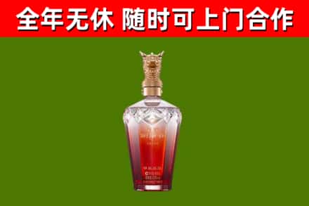 三乡镇回收剑南春价格
