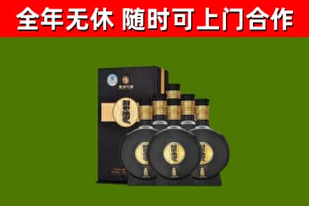 三乡镇烟酒回收习酒1988.jpg